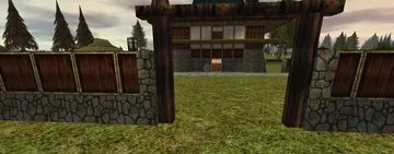 Shoushi, the town gate